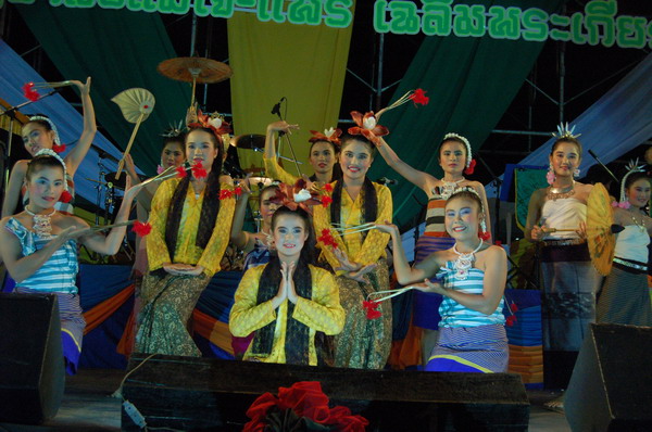 ../Picture/2550/sang (68).JPG